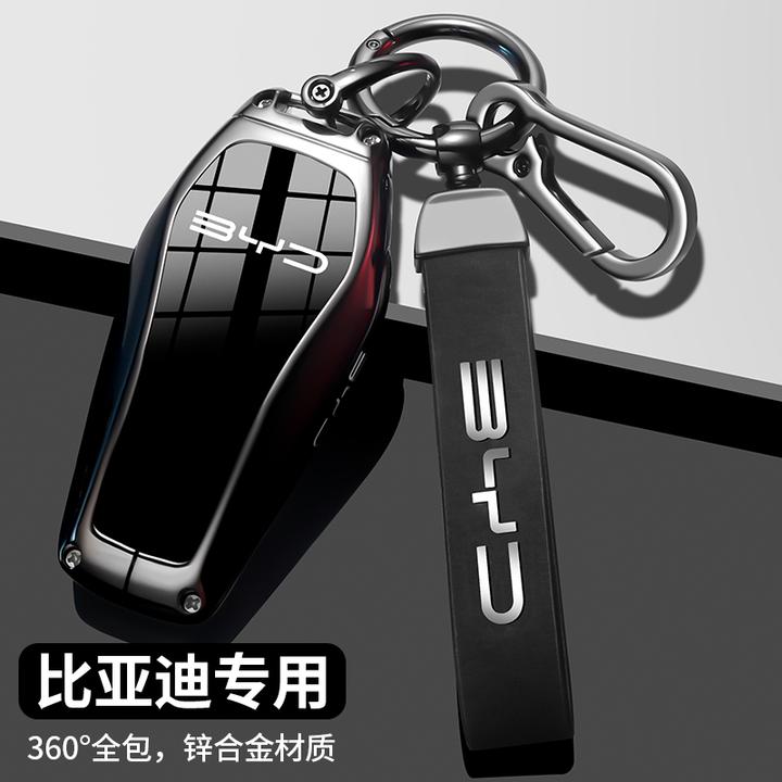 适用比亚迪宋plus钥匙套2024新款唐dmi海豹06秦l汉ev专用车钥匙包
