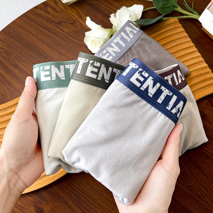 莫代尔男士内裤男款简约潮流个性柔软透气宽松青年平角四角短裤衩