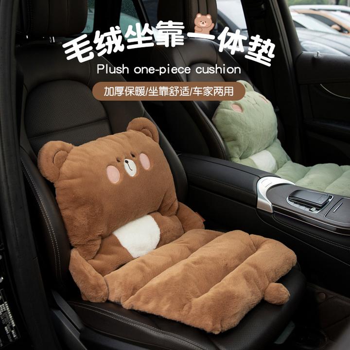 汽车坐垫冬季毛绒单片车内座椅垫子可爱卡通腰靠垫保暖增高座垫女