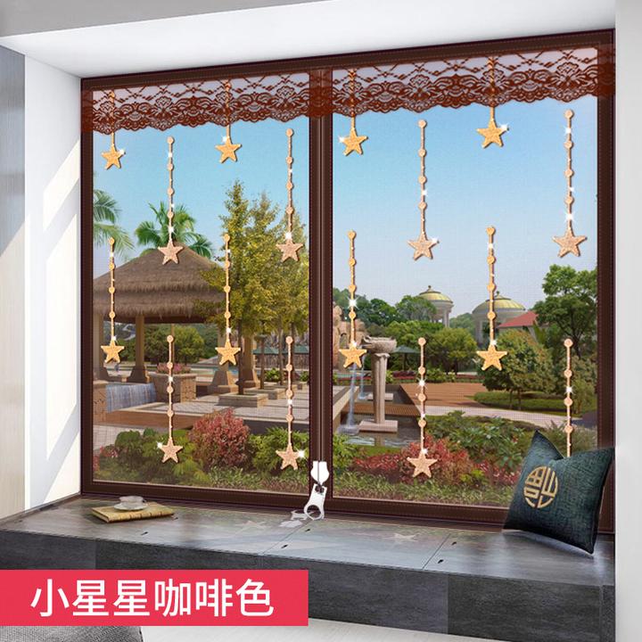 防蚊纱窗窗帘清凉夏季家用免打孔纱门隔断帘隔断帘防蝇磁性自吸帘