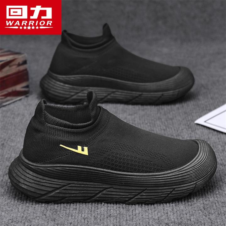 回力男鞋飞织网鞋袜子鞋春季透气休闲运动跑步一脚蹬网面防臭潮鞋