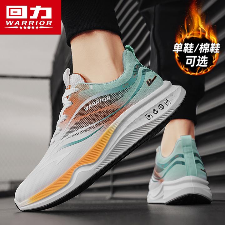 回力跑步鞋男士2025新款冬季运动休闲轻便减震青少年网面飞织潮鞋
