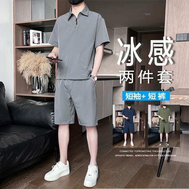 夏季冰丝POLO衫套装男士时尚薄款t恤短袖短裤男装搭配一套痞帅气