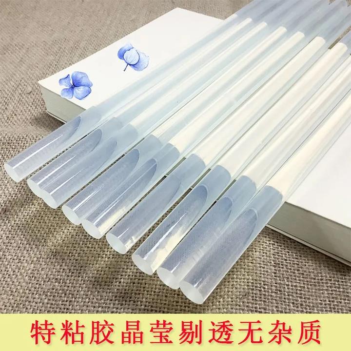 透明热熔胶棒高粘胶条7/11mm胶棒热熔胶条批发热熔胶棒厂家直销