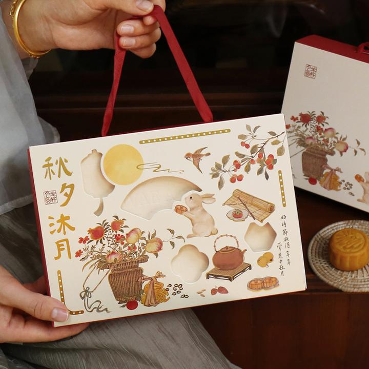 2024教师节中秋月饼手提礼盒包装盒6粒蛋黄酥秋夕沐月礼品盒镂空