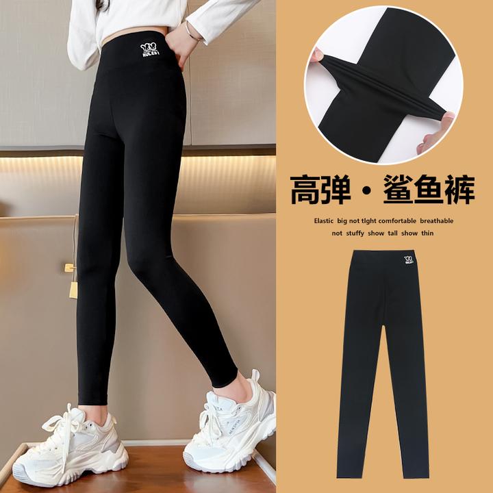 女童显瘦打底裤春秋2025新款鲨鱼裤外套秋冬高弹瑜伽芭比裤6-12岁