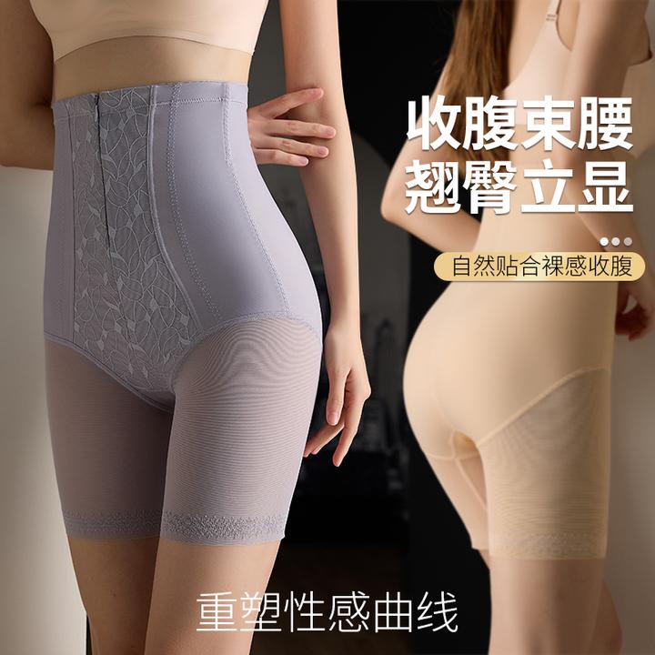 拉链加压收腹裤女式薄款收肚子束腰提臀美体塑身裤翘臀塑形瘦身裤