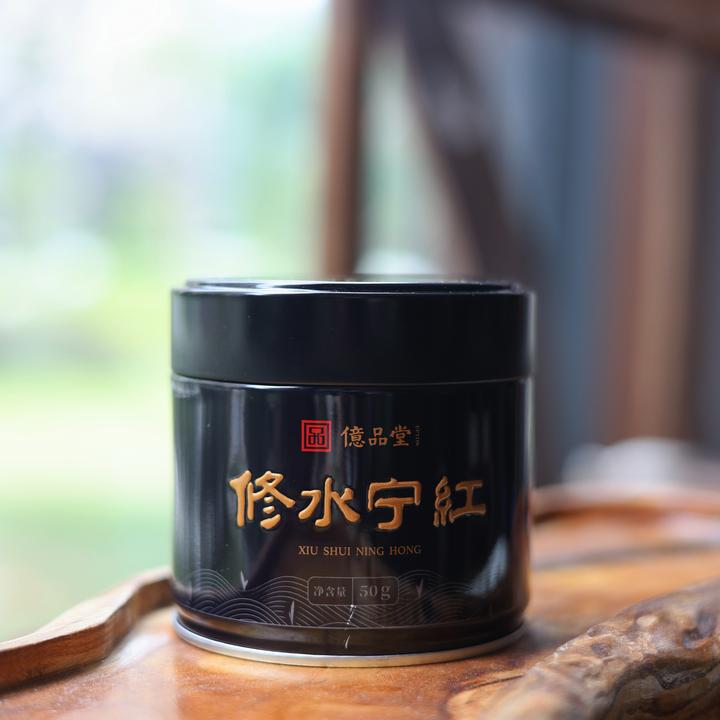 亿品堂 修水宁红茶 高山红茶 50g罐装2024年新茶