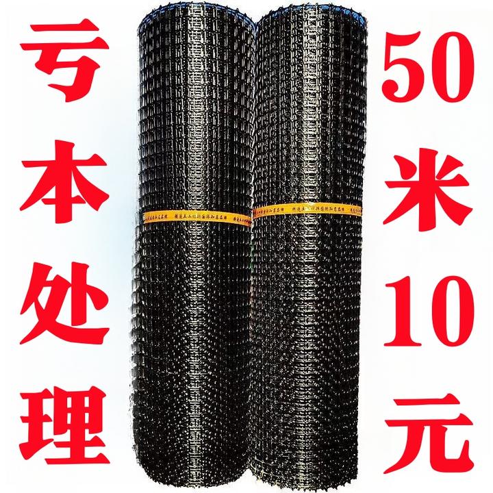 超厚养鸡鸭围栏网塑料网养殖网胶网果园圈地菜园防护网玉米网格栅