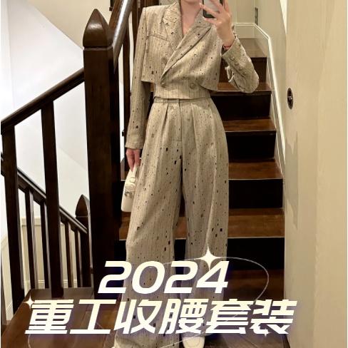 时尚西装套装女秋季新款重工烫钻镂空小西服高腰阔腿裤气质两件套