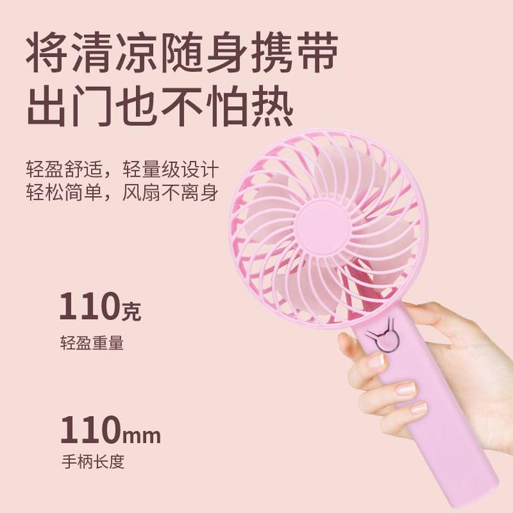 便携手持小风扇无线挂脖升降可伸缩挂脖空调静音小型充电风扇户外