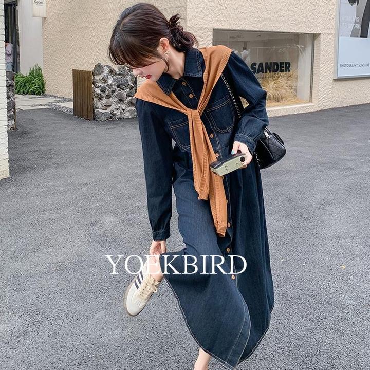 尤柯鸟送披肩牛仔复古法式连衣裙女2025新款春秋中长款时尚百搭衬