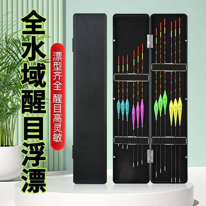 湖魔高灵敏浮漂醒目轻口全水域底钓浅水枣核浮标加粗尾钓鱼鲫鱼漂