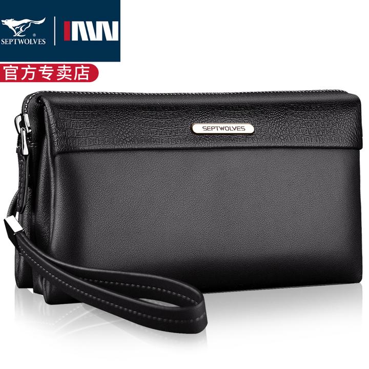 七匹狼真皮男包手包多功能手拿包新款男士包包高档头层牛皮手抓包