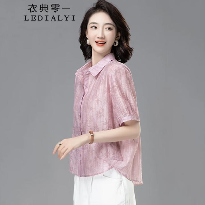 休闲衬衫女2025新款夏季薄款短袖中年妈妈装时尚洋气小衫气质衬衣