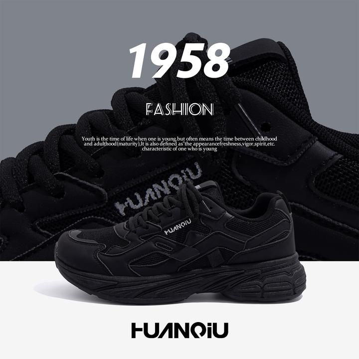 环球男鞋黑色百搭老爹鞋2025新款秋季复古高能感潮鞋休闲时尚男鞋