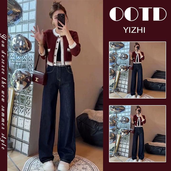 初秋穿搭一整套2024新款小香风气质短款开衫毛衣高腰牛仔裤两件套