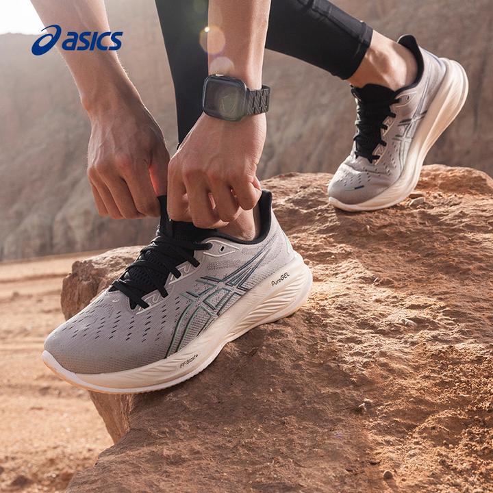 双旦礼遇ASICS亚瑟士GEL-CUMULUS 26男女减震回弹专业透气跑