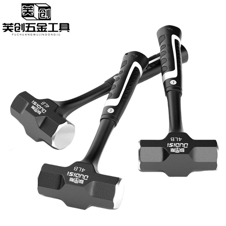 德国重型八角锤不掉头一体锤子多功能连体榔头实心铁锤手锤工具
