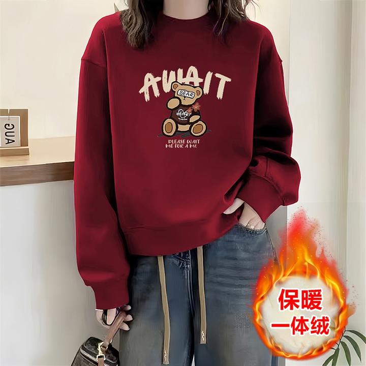 黑色加绒长袖保暖卫衣女2025新款秋冬加绒宽松百搭圆领打底衫上衣