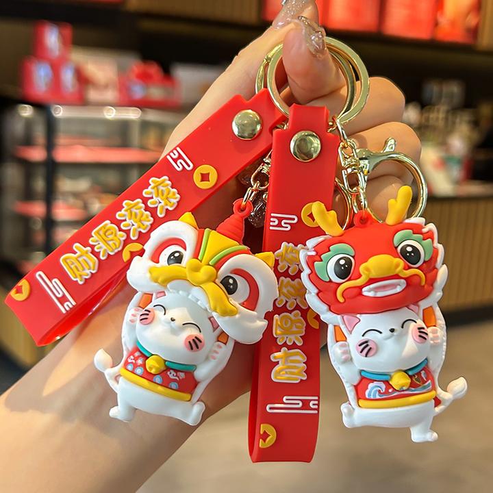 2025蛇年醒狮钥匙扣挂件精致女卡通舞狮龙钥匙链可爱学生书包挂饰