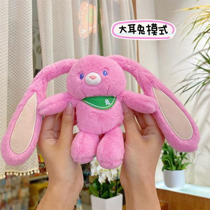 节日礼物草莓兔毛绒钥匙扣趣味挂件玩偶玩具可抽拉耳朵送女朋友
