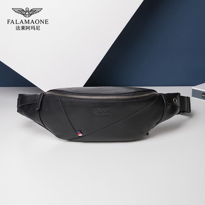 法莱阿玛尼专柜真皮胸包男户外多功能手机腰包时尚休闲单肩斜挎包