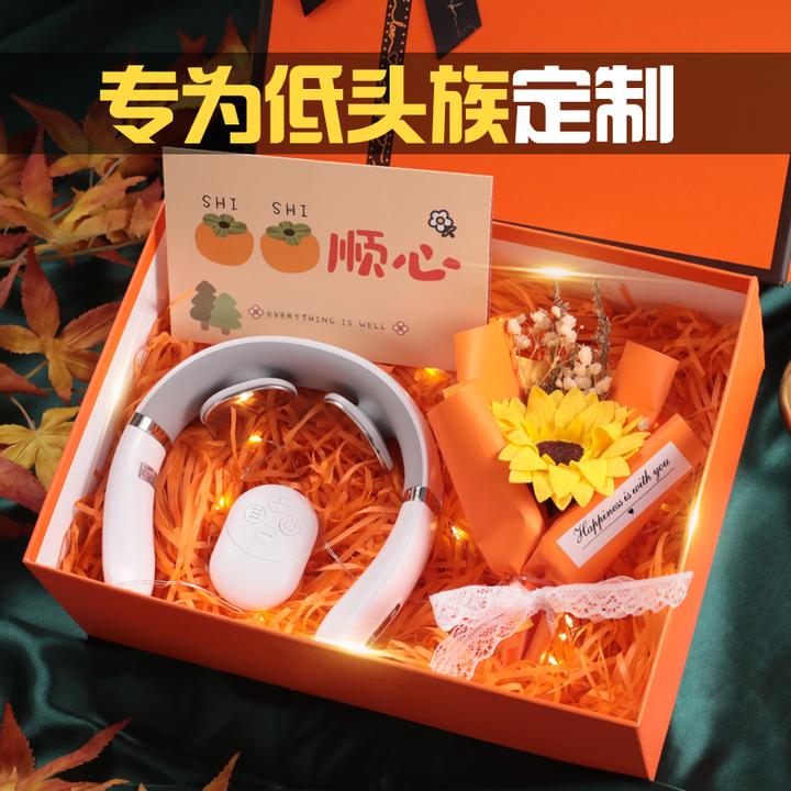 母亲节送妈妈生日礼物女朋友老婆实用创意高级仪式感520情人节