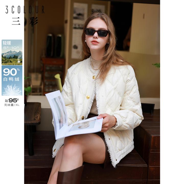 三彩2024冬季新款香风拼接羽绒服轻薄白鸭绒外套短款优雅气质女M