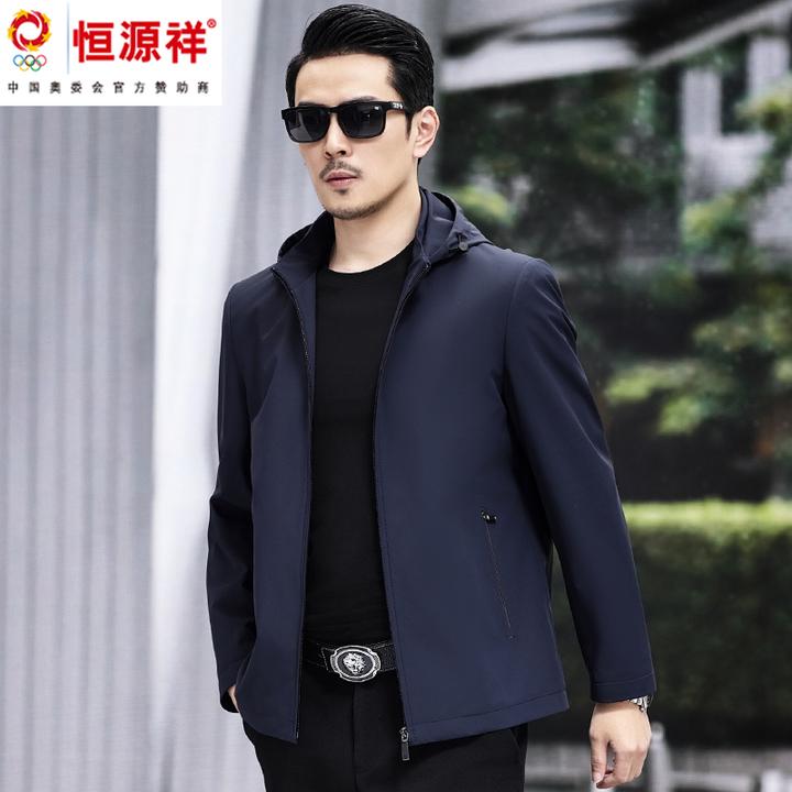男士翻领中年秋冬时尚连帽夹克春秋抗皱商务休闲外套可脱卸帽子