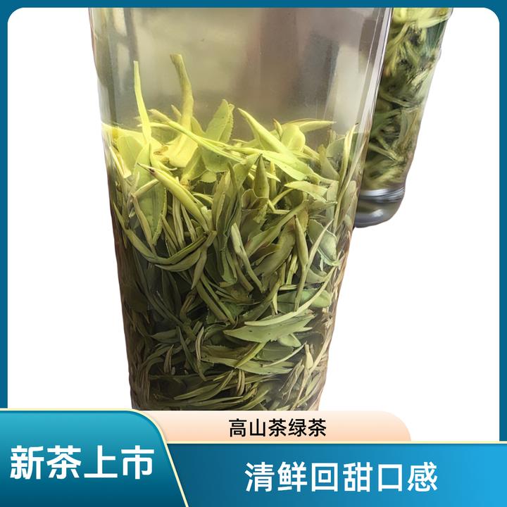 河南信阳毛尖商城高山茶绿茶100g2025年4月11一13信阳毛尖新茶