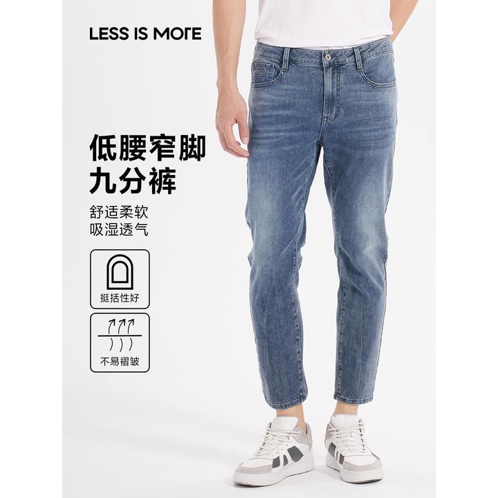 利郎【夏日莱赛尔】男牛仔裤子潮流牛仔裤柔软舒适低腰Q4XNZ10201