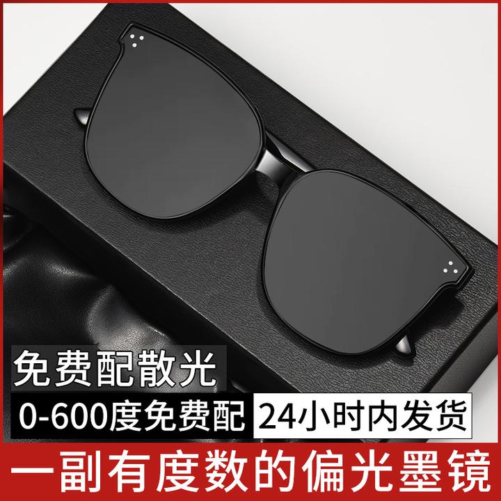 GM近视墨镜女款可配带度数2025新款高级感防紫外线防晒太阳眼镜男