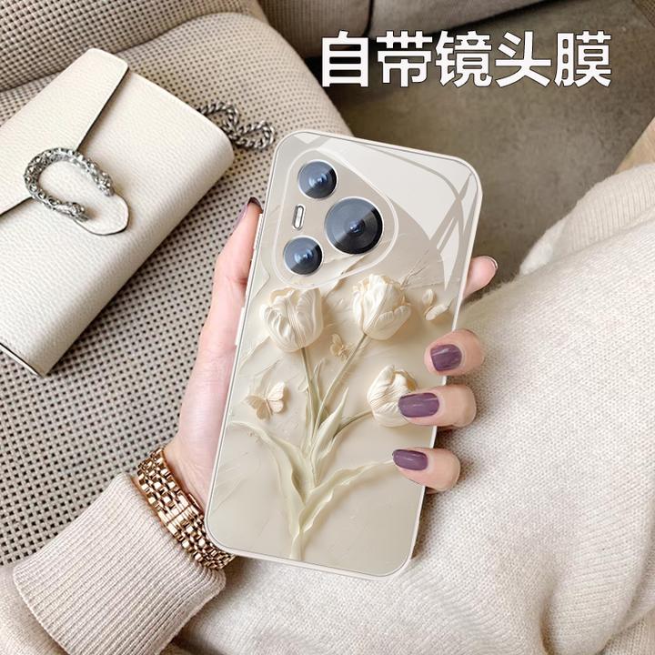 镜头全包pura70适用华为pura70pro手机壳奢华郁金香70U高级感新款