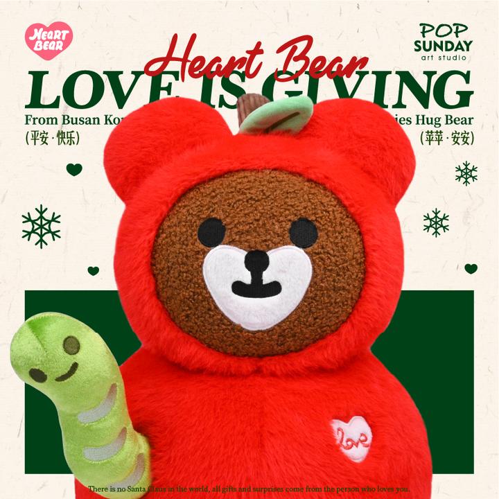 POP SUNDAY流行周日爱心圣诞抱抱熊潮玩娃娃可爱毛绒摆件圣诞节