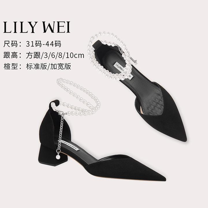 Lily Wei【月影】超火黑色赫本风高级感绝美凉鞋夏季配裙子高跟鞋