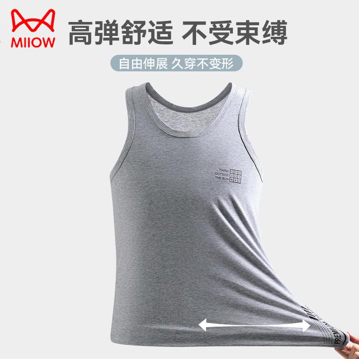 猫人运动背心男士棉质内穿打底夏季薄款透气跑步健身内衣汗衫男生