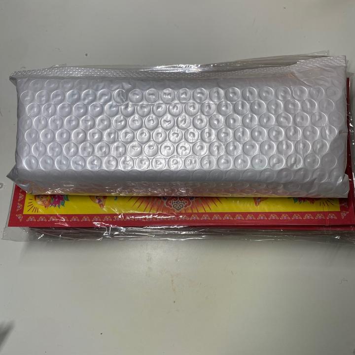 教学一份折纸一份工具一份