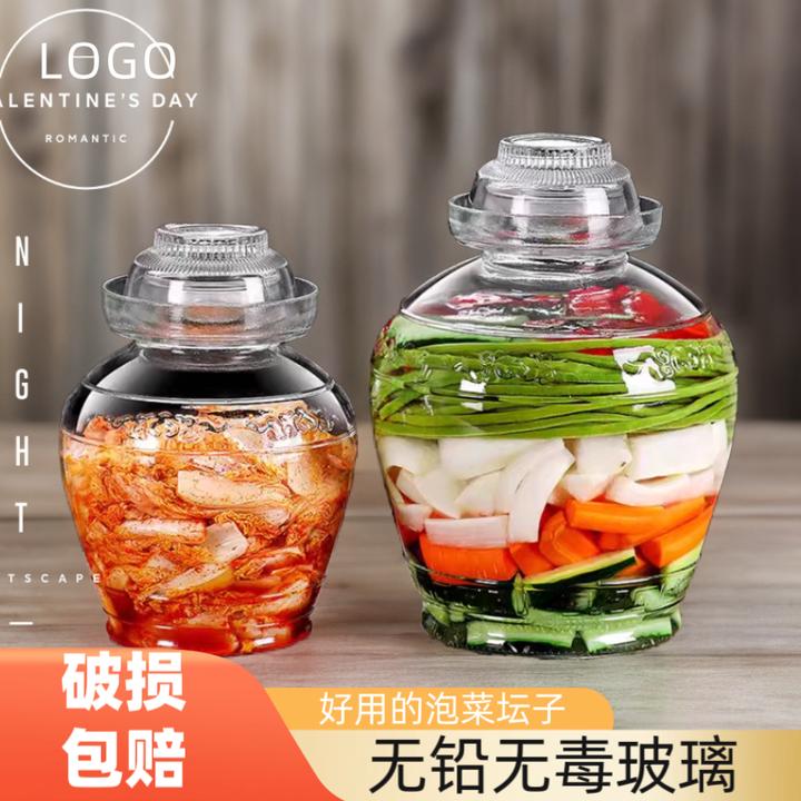 四川泡菜坛子家用玻璃加厚密封罐咸菜腌菜罐腌制酱罐子老式酸菜缸