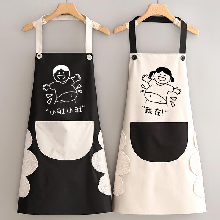 情侣围裙家用厨房防水防油女新款2023洋气工作服时尚做饭围腰定制