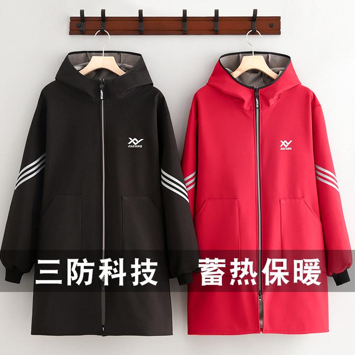 防风加绒罩衣冬季加厚外套长袖围裙厨房家用保暖大褂男工作服定制