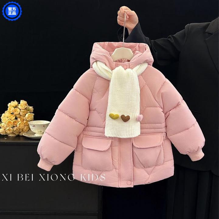 女 童棉服冬季2024新款儿 童冬装中长款加厚洋气女宝宝保暖外套
