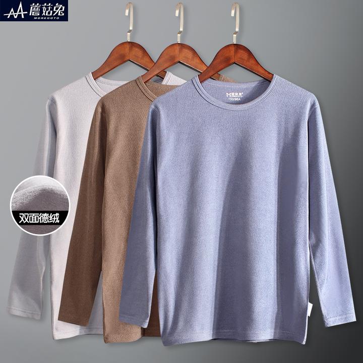 胖男童打底衫德绒秋冬款内穿中大童男孩薄绒保暖秋衣上衣宽松加肥