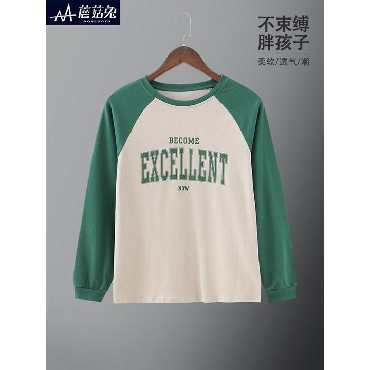 胖男童秋装6-12岁潮款2025新款青少年男孩长袖T恤高中生圆领上衣
