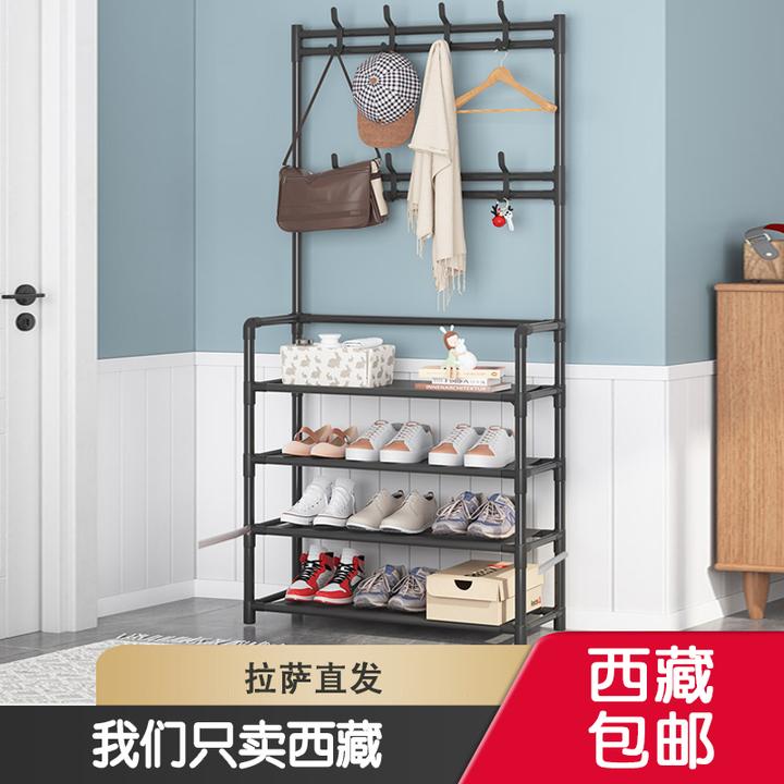 西藏包邮衣帽架卧室宿舍挂衣架家用简约家具置物架简易落地鞋架