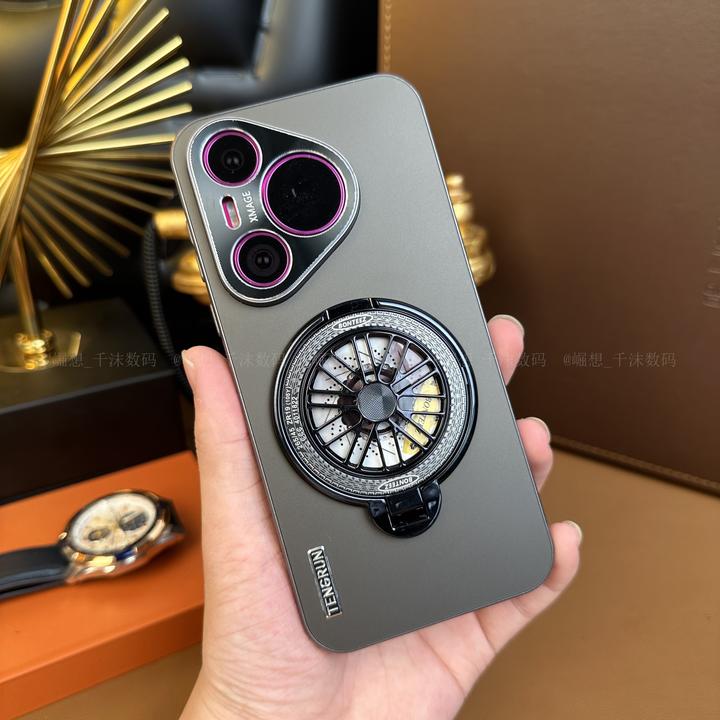 【新款冰感磨砂+解压陀螺支架】适用华为Pura70Pro+手机壳防摔肤感