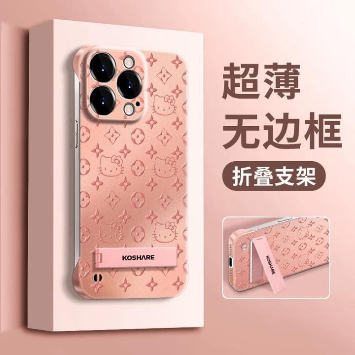 方格猫头适用于苹果华为vivo小米oppo无边框超薄保护女高级手机壳