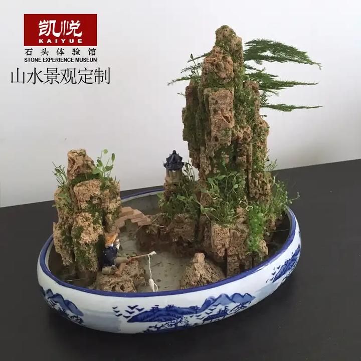 天然吸水石假山流水上水石盆景摆件奇石客厅书房办公室原石景观