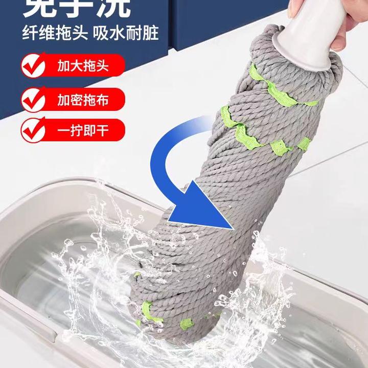 好用家用吸水加大耐脏免手洗拧水拖地旋转老式布墩水墩布自拧大号