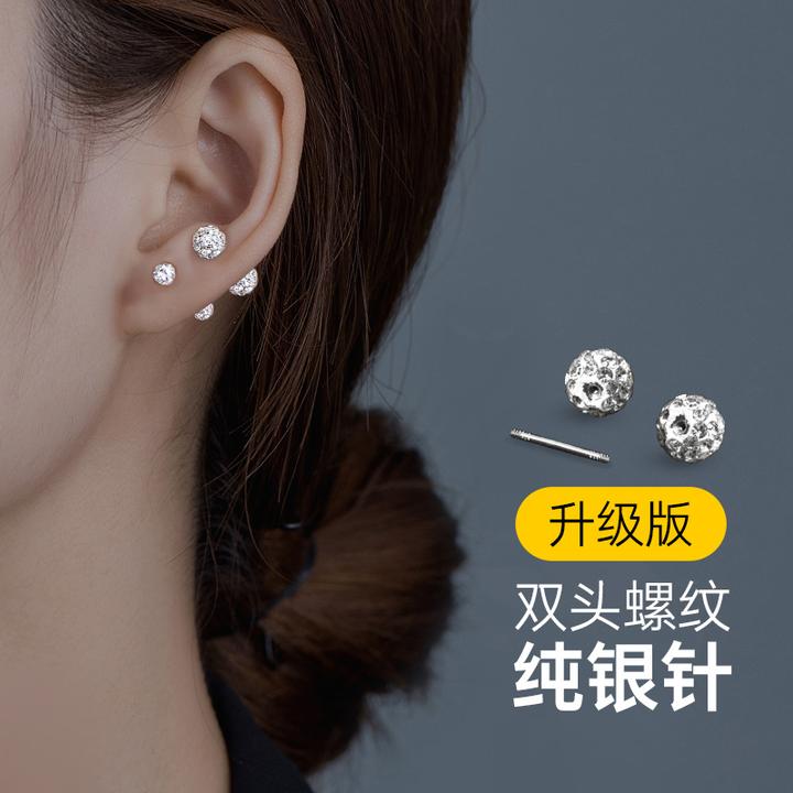 925银合成锆石耳饰 女耳钉2023年火爆款双头螺丝耳骨钉耳蜗高级感